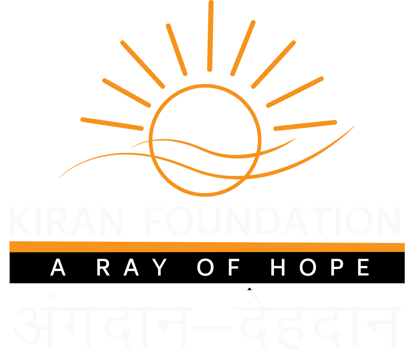 Kiran Foundation 
